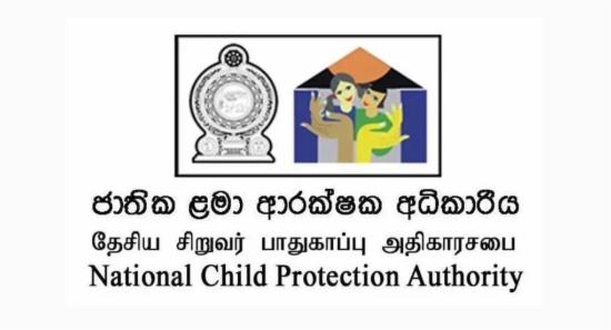 NCPA Issues Guidelines for Teachers